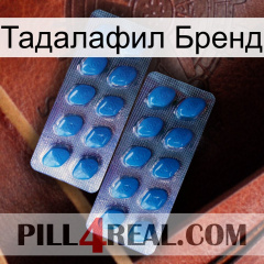 Тадалафил Бренд viagra2